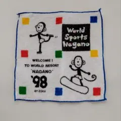 長野オリンピック記念タオル '98　ミニハンドタオル