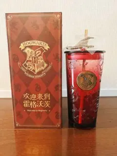 【非売品】新品未使用　ハリーポッター　タンブラー・グラス　外箱付き 2025年最新】ポリジュース薬のタンブラーの人気アイテム - メルカリ
