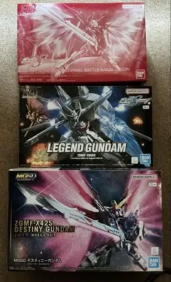 MGSD ガンダムエアリアル MGSD デスティニーガンダム セット - メルカリ