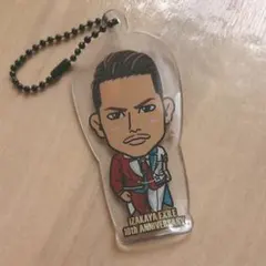 三代目JSB 今市隆二 クリアチャーム