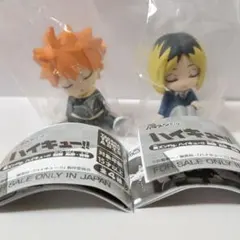 ハイキュー!!肩ズンFig．制服　烏野　音駒 日向翔陽　孤爪研磨