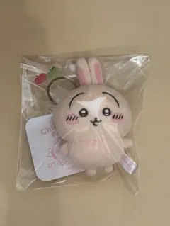 ちいかわパーク ミニマスコットキーリング うさぎ　ぬいぐるみ