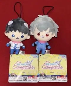 2025年最新】カヲル シンジ ぬいぐるみの人気アイテム - メルカリ