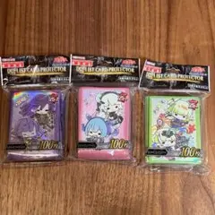 ゆるぎお〜　スリーブ　セット
