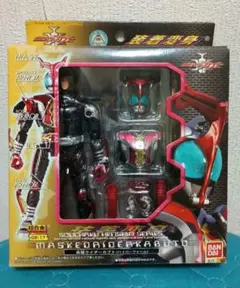 Item thumbnail for item 18641051-e22c-441d-8da5-730a4420c7af