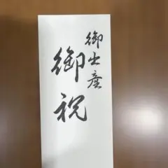 Item thumbnail for item 0feacdb2-0372-4532-a511-f5dba7055450