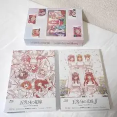五等分の花嫁 コンパクト・コレクションBlu-ray セット【Amazon限定】