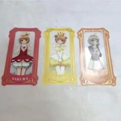カードキャプターさくら タロットクリアカード 木之本桜 詩之本秋穂 3枚セット