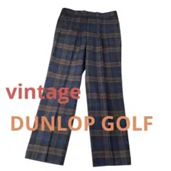 Dunlop Open Golf ウール チェックパンツ 日本製 ヴィンテージ
