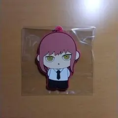 チェンソーマン ラバーストラップ マキマ