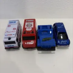 ミニカーセット 救急車 消防車 トラック