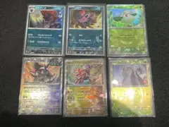 ポケカ　マスターボールミラー　まとめ