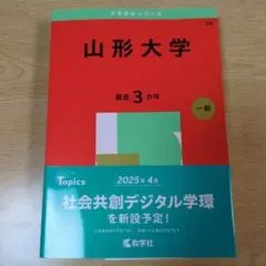 Item thumbnail for item 0419e373-7a14-4472-9043-ab35f7916b85