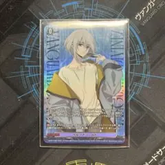 Item thumbnail for item fe73f66a-f6ca-4737-a57e-1b3c700bedff