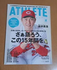 Item thumbnail for item 229e2170-5b0f-4b79-bcde-cf65aea86737