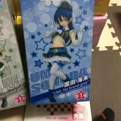 ラブライブノーブラ