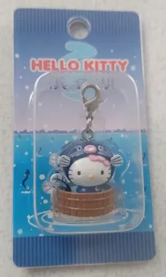 ハローキティ ファスナーマスコット  静岡限定