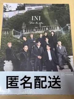 INI 2nd写真集　HMV限定カバー