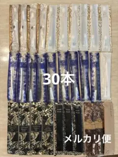 使い捨て歯ブラシセット 30本のサムネイル