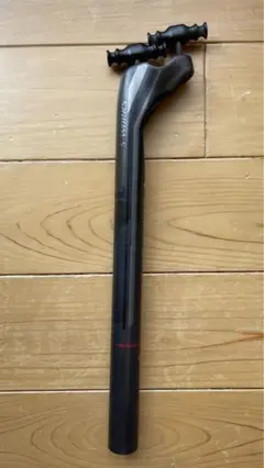 シートポスト 27.2
