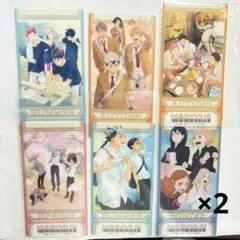 ハイキュー ビジュアルクリアチケット