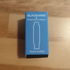 2026年最新】トラベラーズノート blackwing 黒の人気アイテム - メルカリ