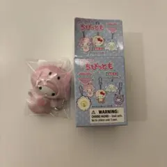 サンリオ ちびっとも マイメロ