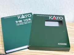 要確認　KATO 115系1000番台 長野色+αのサムネイル
