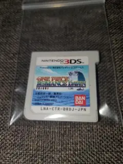 ワンピース ROMANCE DAWN 冒険の夜明け d182