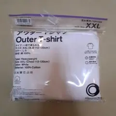 ヘビーウェイト XXL ホワイト Tシャツ