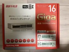 BUFFALO ギガスイッチングハブ LSW4-GT-16NSR