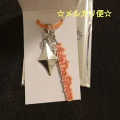 BMSG FES'26ランダムマーカーチャーム Aile The Shota