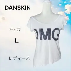 DANSKIN レディース 半袖Tシャツ　アシンメトリー【L】白のサムネイル