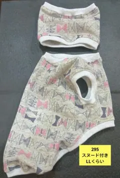 Item thumbnail for item 6a4ec3ad-ddba-4378-8b17-32cd7c398f22