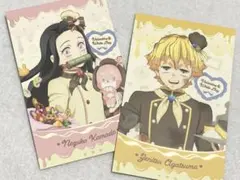 鬼滅の刃 2026 バレンタイン カード 禰豆子 善逸①