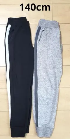 UNIQLO 140cmスウェットパンツ 2本セット ユニクロ