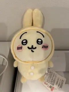 ちいかわ うさぎ ぬいぐるみ パジャマパーティーズ