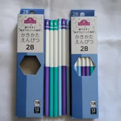 TOPVALU 2B鉛筆 かきかたえんぴつ 18本のサムネイル