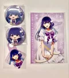 推しの子　スイパラ　黒川あかね