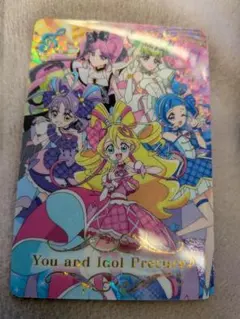 名探偵プリキュア！キラキラカードグミ～バトンタッチ～ アイドルプリキュア♪集合