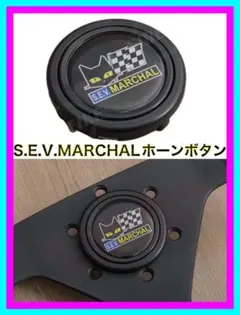 専用出品　マーシャル部品 SPARES | Footswitch & Accessories | 製品情報 | Marshall Amps