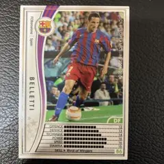 Item thumbnail for item ae2faf20-f15e-466a-ac55-ec2e6936c6f7