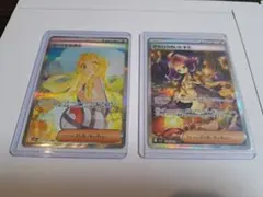 2025年最新】ポケモンカード リーリエ スリーブの人気アイテム - メルカリ