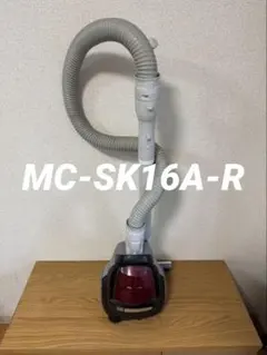 2026年最新】パナソニック 掃除機 MC-SK17Aの人気アイテム - メルカリ