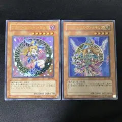 2026年最新】魔術師デッキの人気アイテム - メルカリ