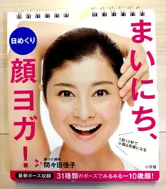 Item thumbnail for item 779f9376-6cb2-4f9e-a246-bfda3e535b7e