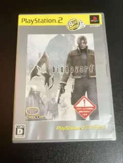 バイオハザード4【PS2/プレイステーション2】