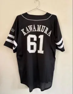 2026年最新】川村友斗の人気アイテム - メルカリ