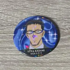 Item thumbnail for item 4af103be-1907-40fc-9e25-fbcbe02449e0