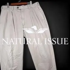【NATURAL ISSUE】36×29ベージュ　裾ダブルコットンパンツ